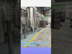 আলজেরিয়া টমেটো, এপ্রিকট ব্যাপক জ্যাম প্রকল্প উত্পাদন লাইন ইনস্টলেশন সম্পন্ন