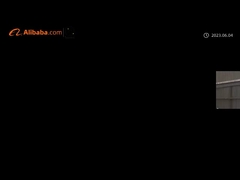 কোম্পানির পরিচয়