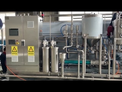 ইউএইচটি স্টেরিলাইজার মেশিন