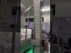 কারখানার অনুসন্ধানঃ এনএফসি রস প্যাকেজিং উত্পাদন লাইন সরঞ্জাম অপারেশন প্রক্রিয়া!