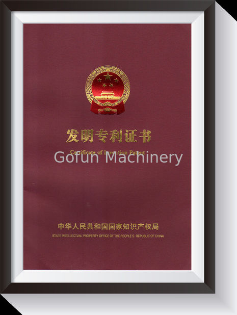 চীন Shanghai Gofun Machinery Co., Ltd. সার্টিফিকেশন